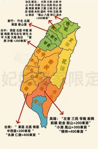 【TG:sy54777】【Line:x14933】【Gleezy:ss69887】
🥀淫液時間
下午13:00 – 凌晨04:00
聯絡方式
賴:x14933
TG:@sy54777
大G:ss69887
歡迎大家加入妃妃 TG 全世界
性福引導者
@sy54777
https://t.me/sy54777
妃妃日常小碎碎
https://t.me/xhlfcfcfdc
────選妹專區───
VIP本人照頻道【限熟客】
https://t.me/+3Jp6QShB6z82ZjA1
妃妃の台灣精品正妹
https://t.me/mitao69888
妃妃の胸懷天下
https://t.me/huijijiejie
妃妃の學生嫩妹
https://t.me/LINEmk174
妃妃の韻色天下
https://t.me/xhlxhlfcfcfdc
────客評專區───
妃妃の紅牌 / 尤物總評
https://t.me/qiao69886
妃妃の北部口碑
https://t.me/sy547777
妃妃の中部口碑
https://t.me/ss69887
妃妃の南部客評
https://t.me/ss698877
妃妃の新手外約防雷
https://t.me/ss54777
─── 福利專區───
成人福利區
https://t.me/x14933
VIP熟客福利區
https://t.me/+tlL4W5PSMtU0YWZl
喝茶群組總覽
https://t.me/yanguifei668
尻尻素材大全
──────────────────
──────────────────
──────────────────
──────────────────
歡迎大家加入妃妃 Gleezy 全世界
性福引導者 ss69887
(https://gleezy.net/00666)
妃妃日常小碎碎
https://c.gleezy.top/69777
─────選妹區────
選妹專區 VIP本人照頻道【限熟客】
https://c.gleezy.top/69444
妃妃の台灣精品正妹
https://c.gleezy.top/69333
妃妃の胸懷天下
https://c.gleezy.top/69999
妃妃の學生嫩妹
https://c.gleezy.top/69888
妃妃の韻色天下
https://c.gleezy.top/69140
─────客評區────
客評專區 妃妃の紅牌 / 尤物總評
https://c.gleezy.top/69111
妃妃の北部口碑
https://c.gleezy.top/69120
妃妃の中部口碑
https://c.gleezy.top/69110
妃妃の南部客評
https://c.gleezy.top/691000
妃妃の新手外約防雷
https://c.gleezy.top/69222
─────總覽區─────
總覽區 妃妃の喝茶群組總覽
https://c.gleezy.top/669666
外流總覽區
https://c.gleezy.top/ff123
───────────────
![